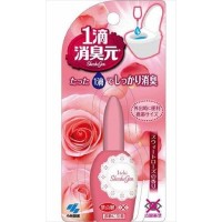 Kobayashi One Drop Deodorizer for Toilet 20ml - Sweet Rose